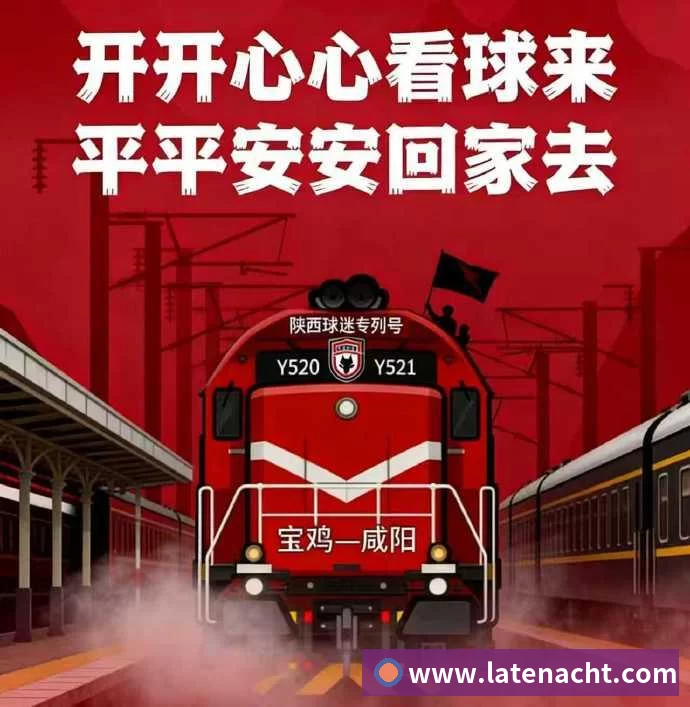 3年4740万！米切尔罗宾逊的加盟，能给凯尔特人带来什么？ - FB体育官网 · 权威体育数据平台