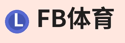 FB体育 logo
